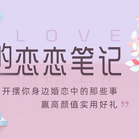 ҵʼǡ+ԴϸڣҲϸڴ