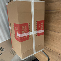 ����װ���ˣ�����ܰ���Ӵ����2020ɹ����������