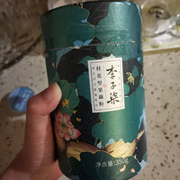 gaogao