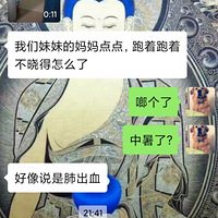 ���ҹ�ģ�����Ҫ�²�������˲������ĳ���ҽԺ