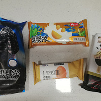 棬4ƷѩóԲ