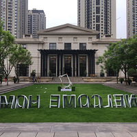 ����ȳ������������2����ȫ�ݶ��Ʒ���������