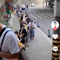 иױԺԹӤôſŶ200׿