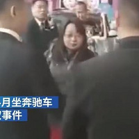 ȥ�걼��Ů�������湫˾�ʲ���ծ