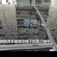 Ů�������ѳ��ܴ�40¥�Ӳ˵�����200��·�����̾�