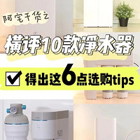 �����˽�10�ˮ�������ۡ�����ˮ���Ͱ���6��ѡ