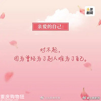 520�����Լ�