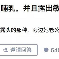 鱻ӣι̣׶˭