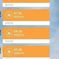 520󷭳