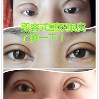 Ϊ㿪˫Ƥô˫Ƥֻ