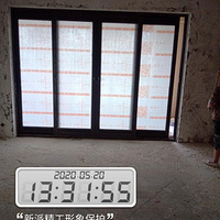 С��װ�޼�-�ִ�ԭľ�硾2020����װ���ռǡ�