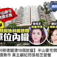 �Ű�֥����լ����2�ڽ���1.5�ڣ�����������ȥ���ڲ���װ̫��ͨ��