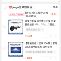 618 | ��Щ�̼��Ѿ���ʼ͵͵�����