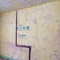 Լ�˿�Ҽ�ź���91#��2020����װ���ռǡ�