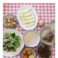 úó緹