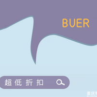 һŹĶͯ