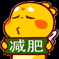 减肥汇总！整理出论坛网友们的瘦身秘诀，让你一次性Get