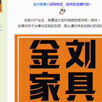 �ִ�������ܰС�ݣ������ܷ���0Ԫ����