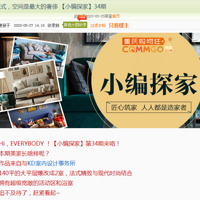 ��������أ�������ӰʦЯС�ڲ�140�O�ִ���ʽ��¶��