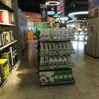 ���ﹺ�ﻹ����