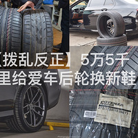 5��5ǧ������������ֻ�����Ь��-�������ڽ�����ҵ���ó��ռǡ�