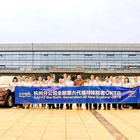 ��������̽���������ߣ���������425ţ�׷�������10AT����35W