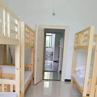 �������СѧѧУ���ܻ��ܣ����춼����Щ����Сѧ��