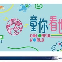 ����ʿ��������2020�깫�������滭��������������Ʒ��������