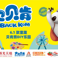 ֱ�������¹�����뱴����һ��DIY�滭���ó��೬����ż�Ƚ�Ʒ