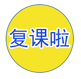¸Ρѧ԰ȫ渴ΣԼģ