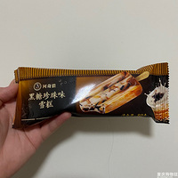 һЩwanghong