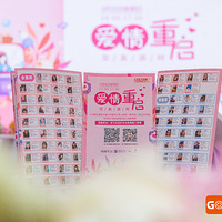 ������ֱ�������µ����һ�죬���������ˣ�2�Լα��������׳ɹ�