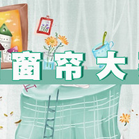 �Ҽҵĵ綯������2020ɹ����������