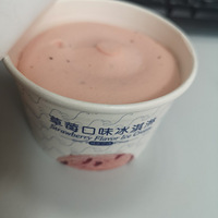 ܵʱֻ