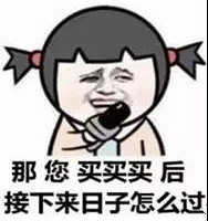 ʷԵĳ618ϷϵԺͱ嵥ͿǮĽ