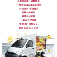 ������Ҫɶ���������ɶ������֮������