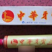 ��Щ80����ľ���������Ʒ�������������