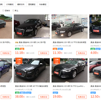 ��Ϊʲô���Ƽ����ֳ���