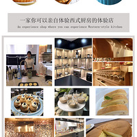 �ܹܺ���һ���̽��ά�����ڳ��磬�����ȶ��Ǵļҵ�ͬ�����