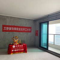 �����������128��ŷ��ʽװ��֮�á�2020����װ���ռǡ�