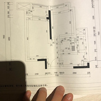 ˵˵�ҵ�װ��·��2020����װ���ռǡ�