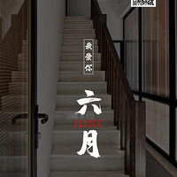 KD�����������һ�������һ���Ȱ�������6.18��