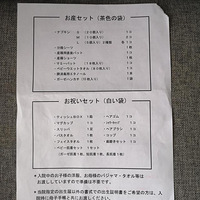 ձҽԺ֮ڻյ4