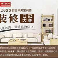 ���ܿ��������ڰ���ȫ�ݶ��ƵĹ�����