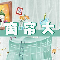 װ�����׷��Ӷ������ѿ䴰���ÿ���2020ɹ����������