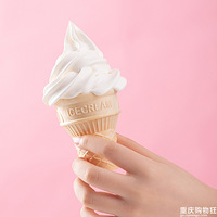 �˼Ҵ������Ϯ�����ٿ���Ʒ����5�ۣ�����100�������������