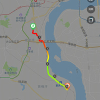 keep moving