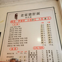 棬棬лͷߡ