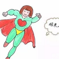 绰ˣˮˣţӿˣ㵽ȹһ