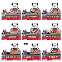 �������֣���һ��30����ĳ����ҹ����ǰ��Ⱳ�ӵ������������ˣ�